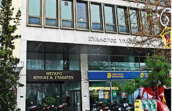 Επαναλειτουργεί η Ακρόπολις