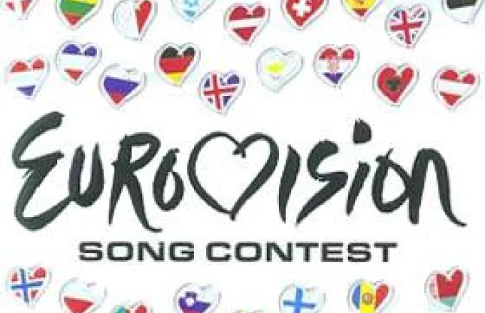 Τα τρία τραγούδια της Eurovision