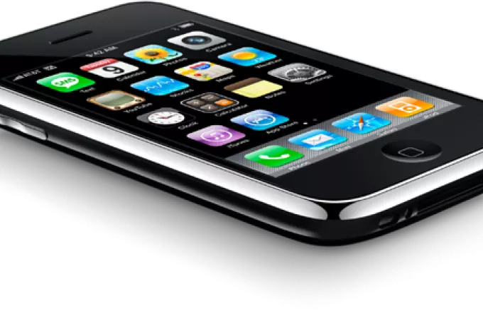 To Ξ½Ξ­ΞΏ iPhone 3G