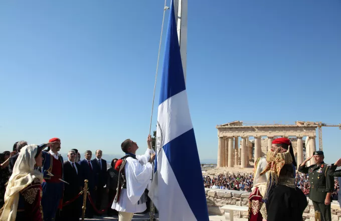 Γιατί θα καθυστερήσει την Παρασκευή η έπαρση της σημαίας στην Ακρόπολη