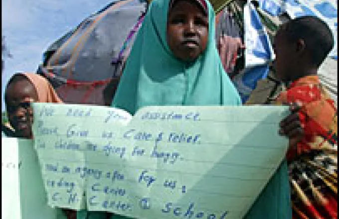 Εκτεταμένη κρίση στη Σομαλία