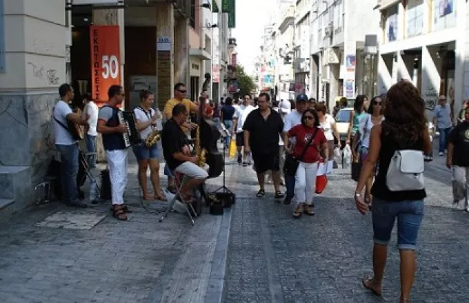 Ερμού: ο ακριβότερος δρόμος