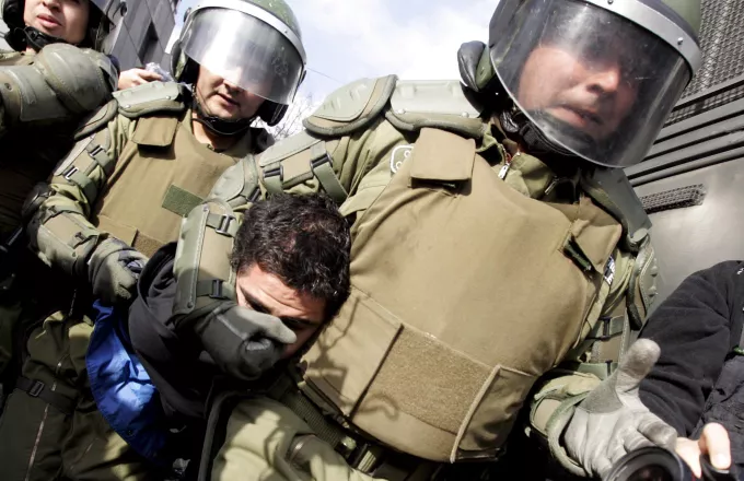 Συλλήψεις φοιτητών στη Χιλή