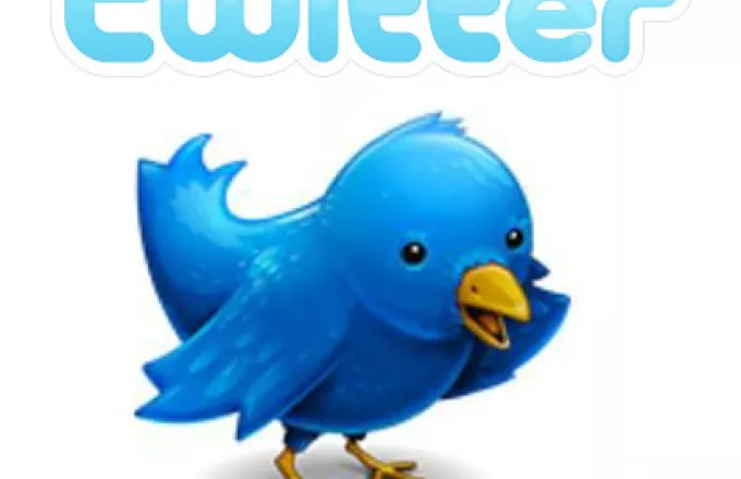 Twitter: 230 εκατομμύρια «τιτιβίσματα» ημερησίως 
