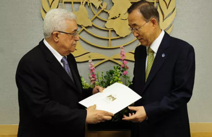 ΟΗΕ: Τη Δευτέρα η διαβούλευση για το παλαιστινιακό αίτημα 