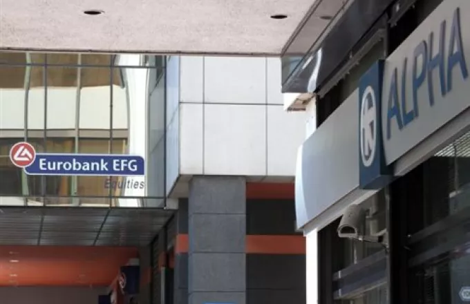 Alpha Bank: Αναμονή μέχρι την οριστικοποίηση του PSI