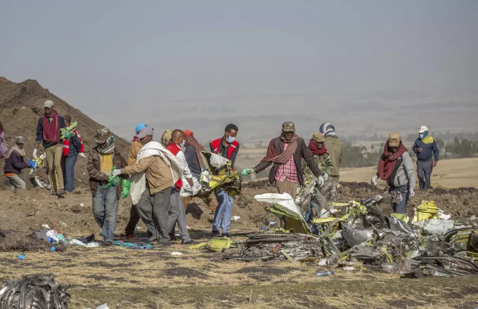 AP Photo/Mulugeta Ayene