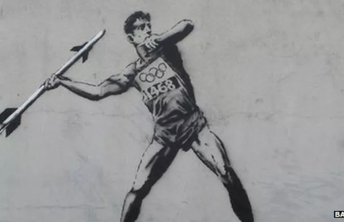 Ο Banksy, τα graffiti, και η γενική καθαριότητα στο Λονδίνο