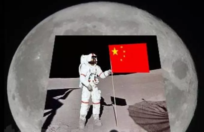 Η Κίνα σχεδιάζει επανδρωμένη αποστολή στη Σελήνη