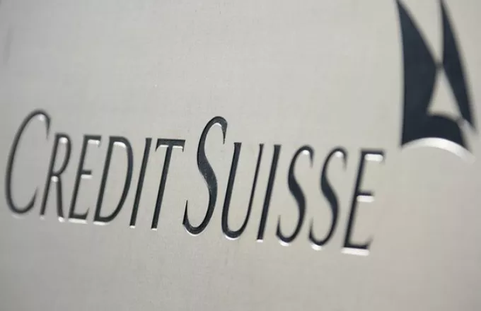 Μικρή πιθανότητα εξόδου της χώρας από το ευρώ «βλέπει» η Credit Suisse