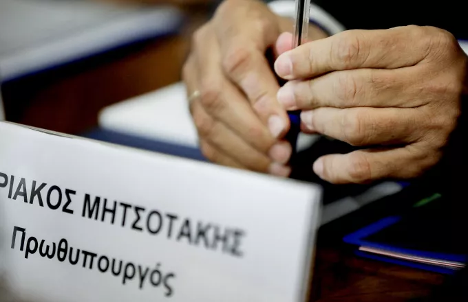 Με κεντρικό σύνθημα «ανάπτυξη για όλους» ανεβαίνει στη ΔΕΘ ο πρωθυπουργός