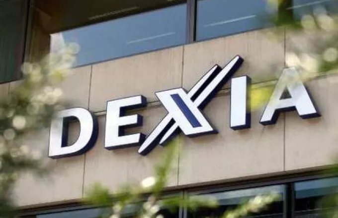 Κρατικοποιείται η βελγική Dexia