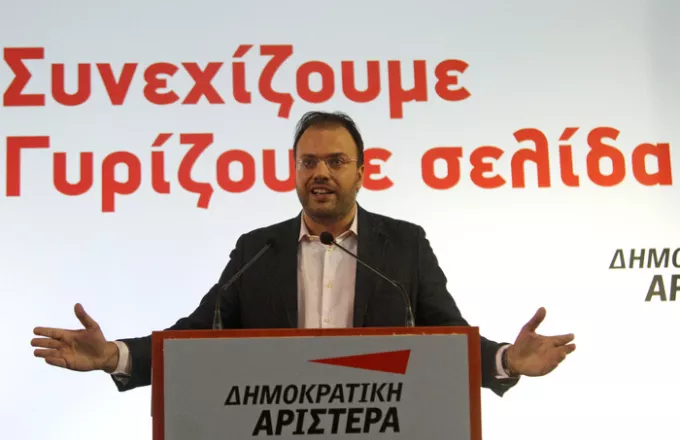 Ο Θανάσης Θεοχαρόπουλος νέος πρόεδρος της ΔΗΜΑΡ