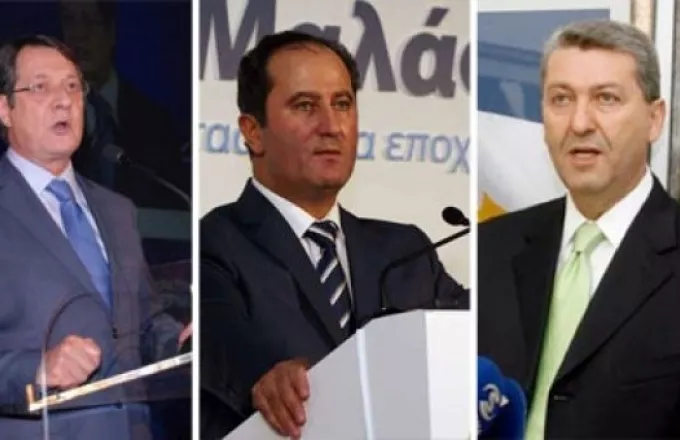 Προεδρικές εκλογές στην Κύπρο την Κυριακή