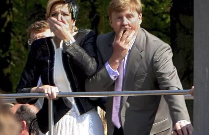 Η Ολλανδία έδωσε €461.000 για φράχτη στη βασιλική βίλα στην Ελλάδα