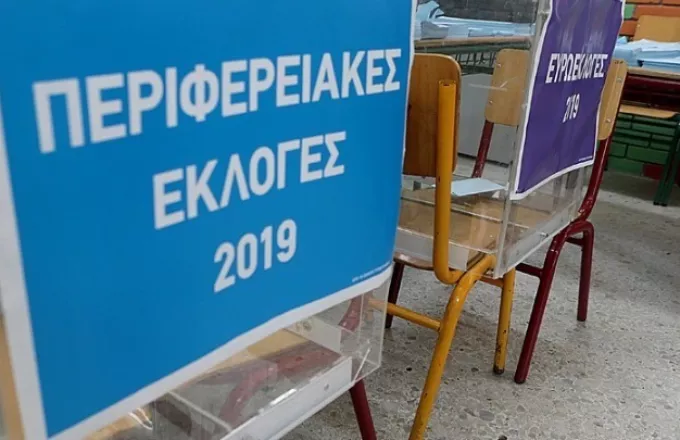 Πότε είναι άκυρο ένα ψηφοδέλτιο-Πόσοι είναι οι σταυροί