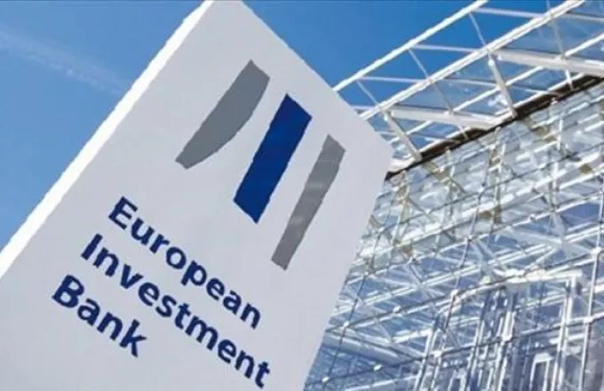 Αδρανές το ειδικό ταμείο της ΕΤΕπ για την Ελλάδα ισχυρίζονται οι FT