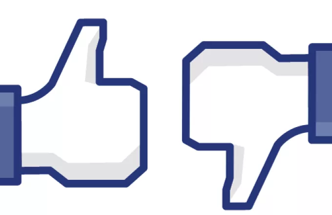 Λίγα «Like» για μετοχές της Facebook & αγωγές για απόκρυψη στοιχείων