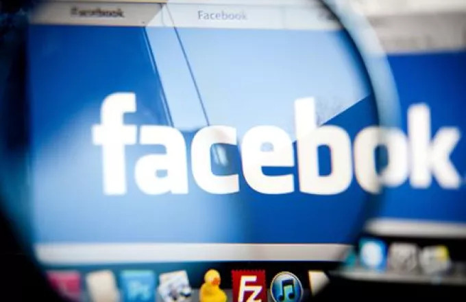 Αγορά εφαρμογών εγκαινίασε η Facebook