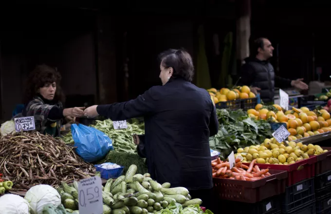 AP Photo/Petros Giannakouris