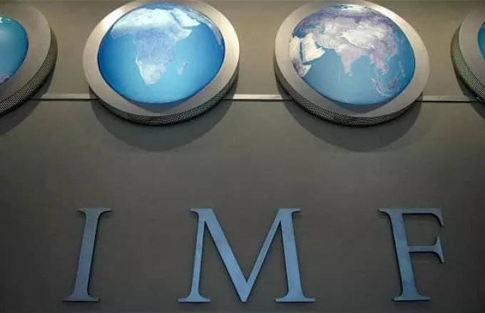 Exotix: Τα σημαντικά λάθη στις προβλέψεις του ΔΝΤ