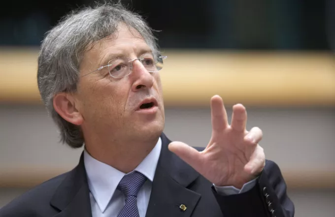 Γιούνκερ: Αν βρισκόμουν στο Eurogroup θα προστάτευα τους μικρο-καταθέτες 