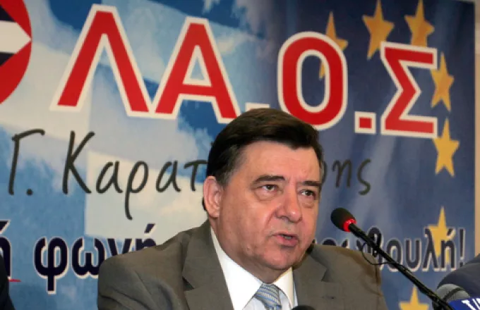 Γ. Καρατζαφέρης: Οι θέσεις μας θα παραμείνουν σταθερές 