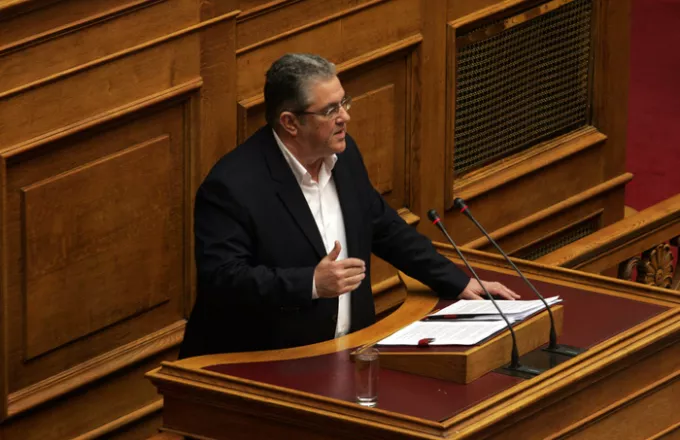 Κατατέθηκε στη Βουλή η πρόταση ΚΚΕ για κατάργηση των Μνημονίων