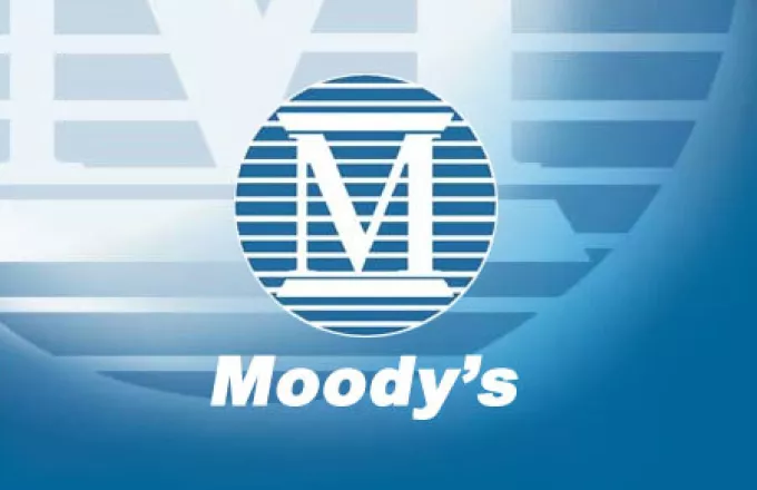 Υποβάθμιση της Ιρλανδίας από Moody's 