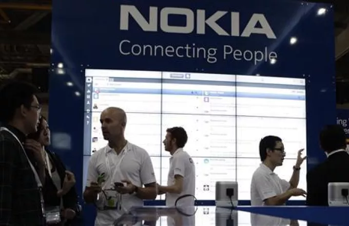 Η Nokia παρουσίασε νέο smartphone