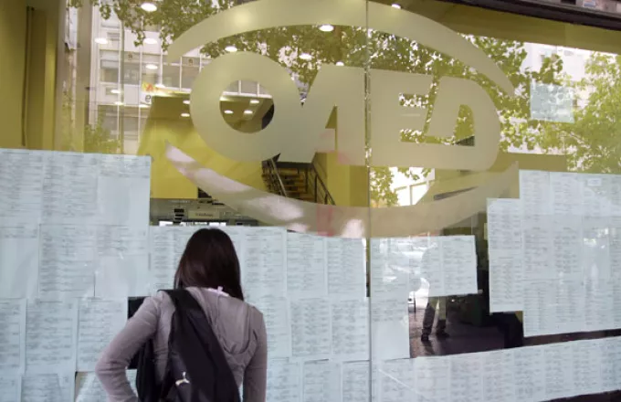 Στο 21% σκαρφάλωσε η ανεργία το Δεκέμβριο 