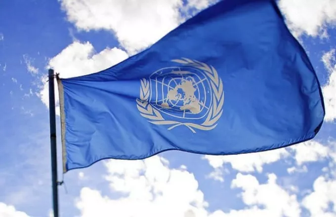 Έκκληση ΟΗΕ προς την διεθνή κοινότητα