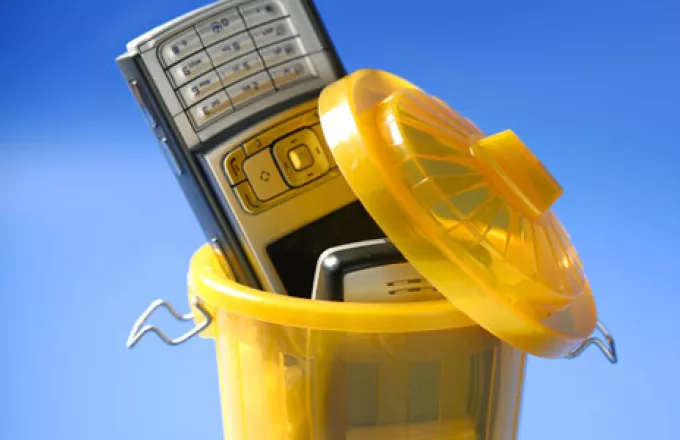 Το παλιό σου κινητό ριξ' το στην ανακύκλωση σε Περιστέρι και Γρεβενά
