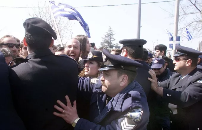 Μικροένταση στη Θεσσαλονίκη κατά την παρέλαση της 25ης Μαρτίου