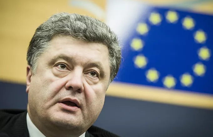 Ειρηνευτικό σχέδιο για την ανατολική Ουκρανία παρουσίασε ο Ποροσένκο