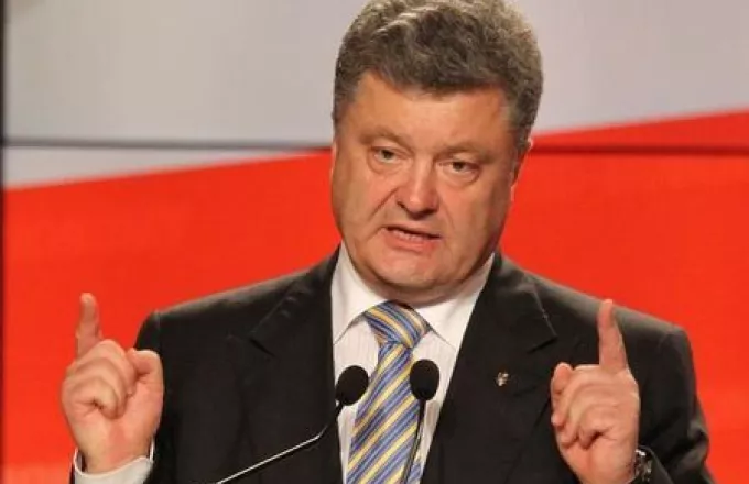 Συντριπτική νίκη Ποροσένκο στην Ουκρανία