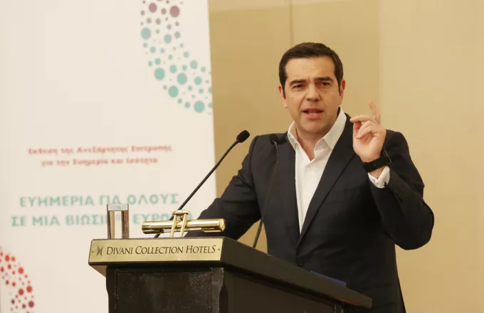 Τσίπρας: Έλλειμμα αυτοπεποίθησης από Θεοδωράκη-Γεννηματά