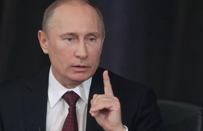 Πούτιν: Η Ρωσία δεν ανέχεται καμία πολιτική παρέμβαση από το εξωτερικό