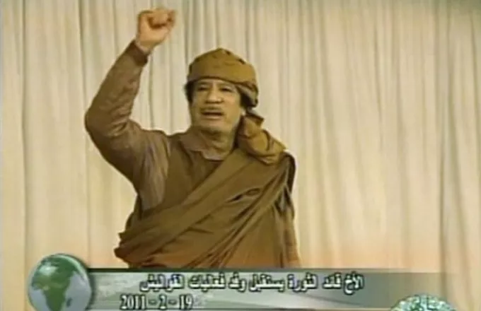 Εκατομμύρια έχουν στην Ελβετία Καντάφι, Μουμπάρακ και Μπεν Άλι