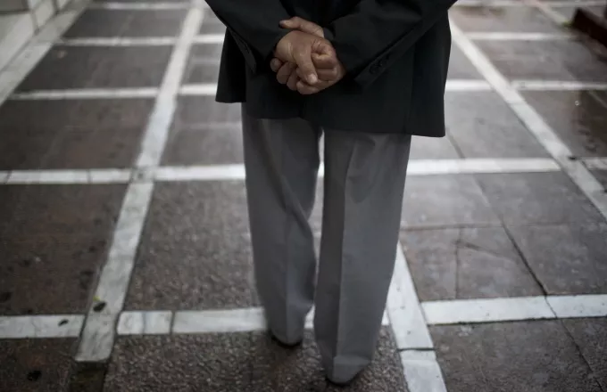 AP Photo/Kostas Tsironis