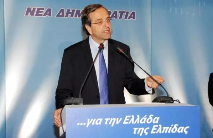 Α. Σαμαράς: Δεν είναι ελπίδα να οδηγήσεις την Ελλάδα έξω από την Ευρώπη, είναι εθνική καταστροφή