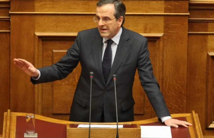 Σαμαράς: Το 2014 έτος ανάκαμψης και διασφάλισης της βιωσιμότητας του χρέους