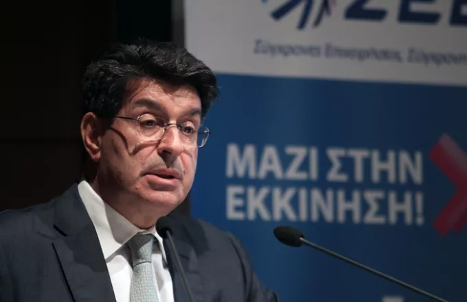 Η Ελλάδα χρειάζεται ένα «θετικό επενδυτικό σοκ», διαμηνύει ο ΣΕΒ