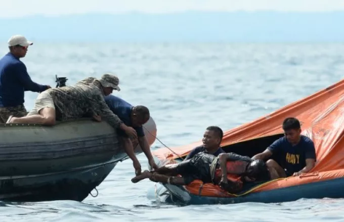 Τρεις νεκροί και 111 διασωθέντες σε ναυάγιο ανοιχτά των Φιλιππίνων