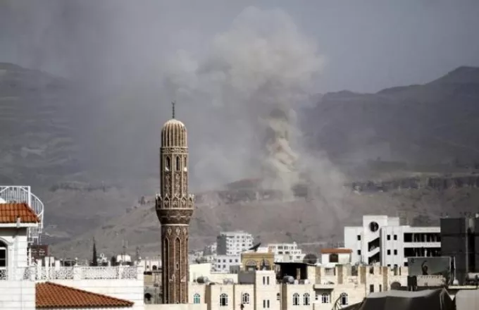 Αεροπορικές επιδρομές στην πρωτεύουσα της Υεμένης με στόχο τους Χούτι