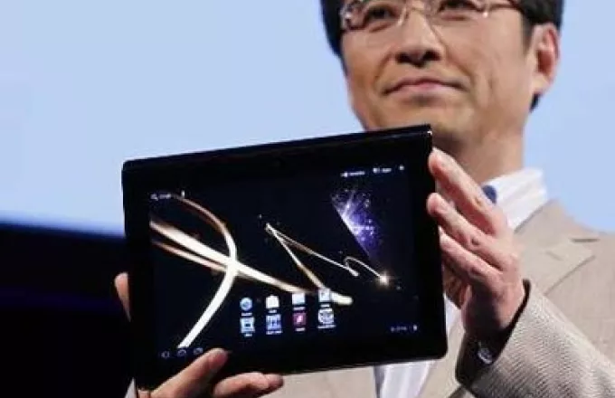 Tablet PCs: Η Sony εισβάλει στα «χωράφια» της Αpple 