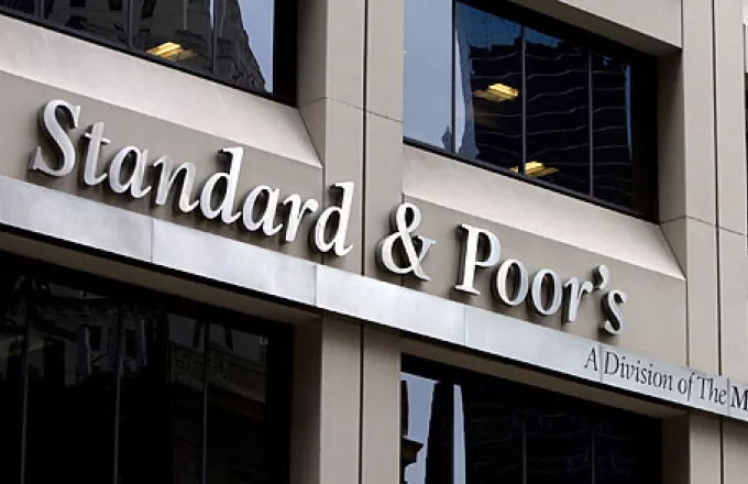  Υποβάθμιση τραπεζών της Αυστραλίας από Standard & Poor's 