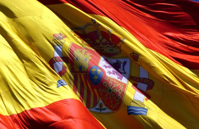 Μικτά τα πρόσημα για το κόστος δανεισμού Ισπανίας και Γαλλίας