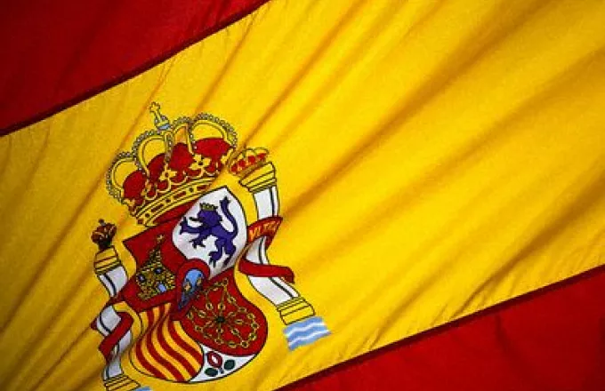 Στο 25,02% η ανεργία στην Ισπανία
