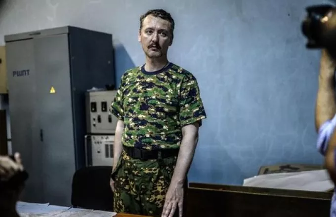 Παραιτήθηκε και ο στρατιωτικός διοικητής των ανταρτών στο Ντονέτσκ